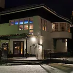 Aateli Lakeside 4*