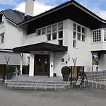 Aateli Lakeside 酒店 4*